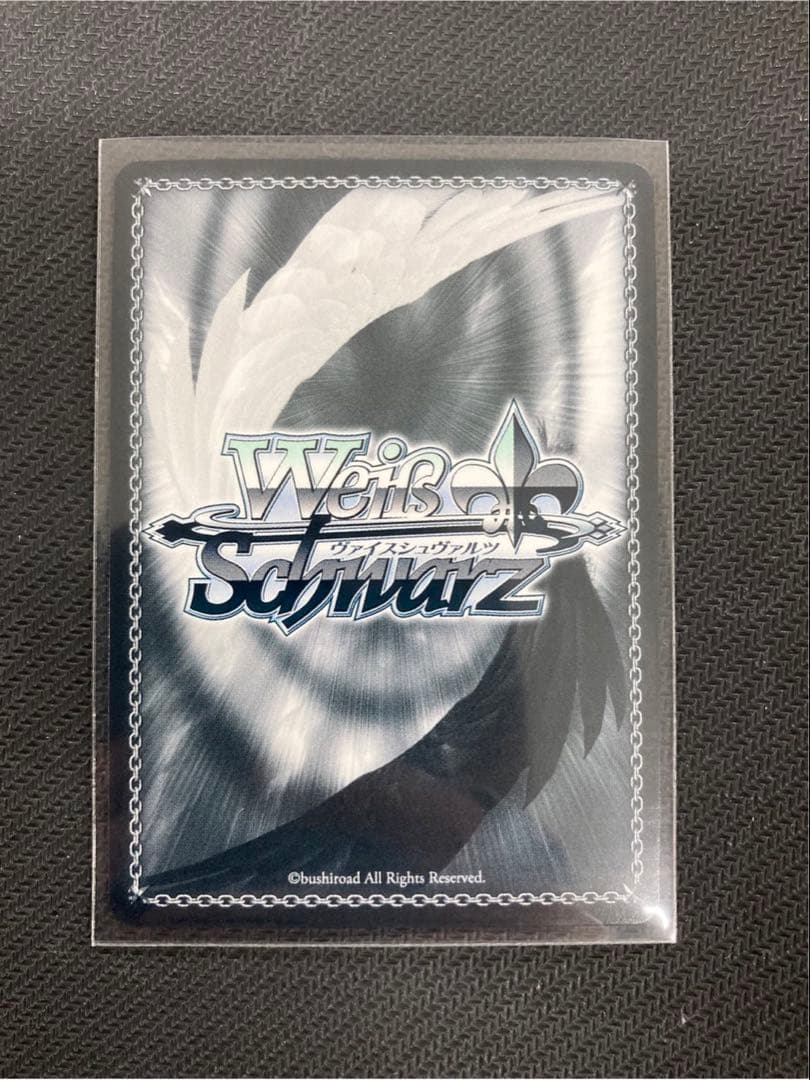 ヴァイスシュヴァルツ プロセカ 小豆沢こはね トレカ
