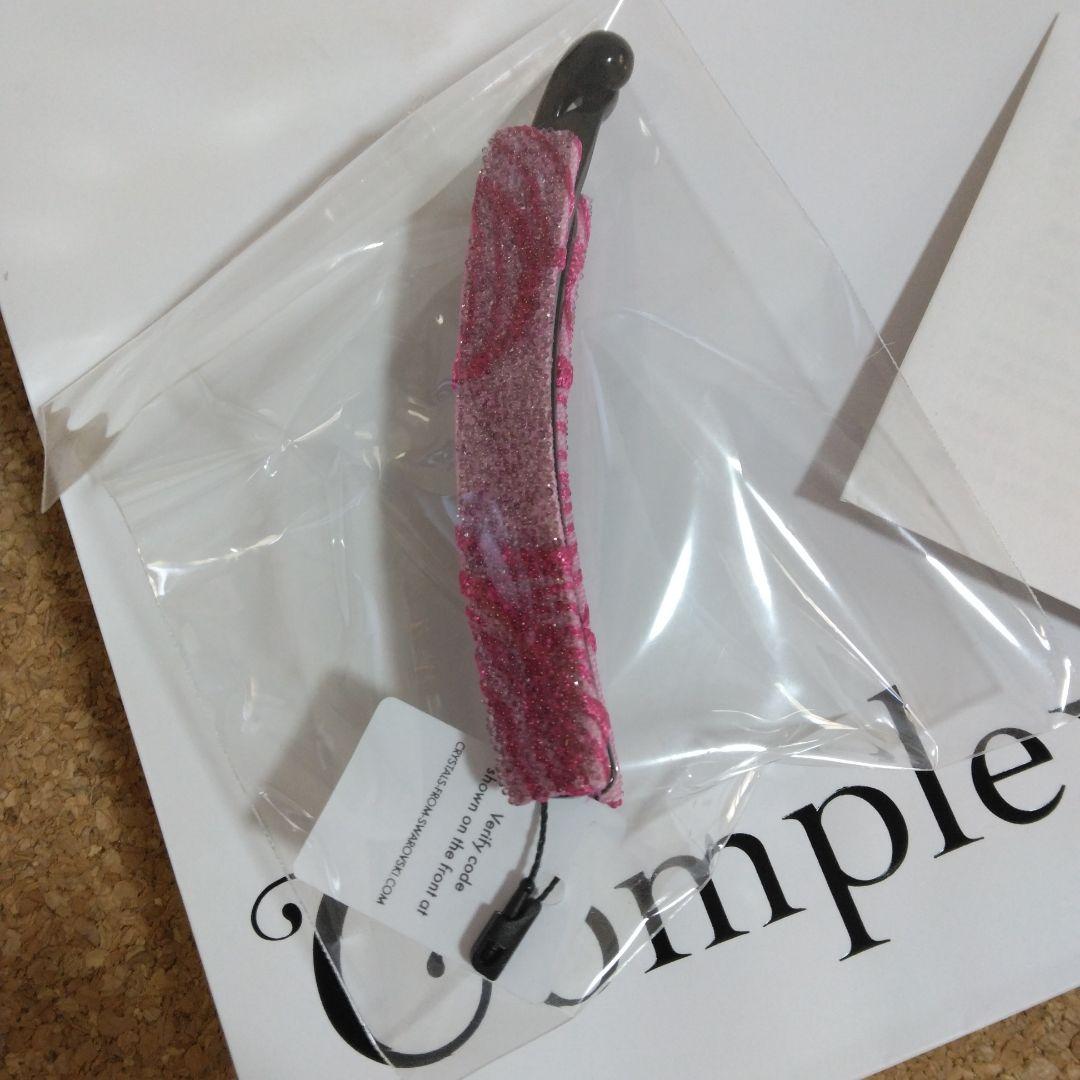 ⭐新品未使用⭐コンプレックスビズ　バナナクリップ
