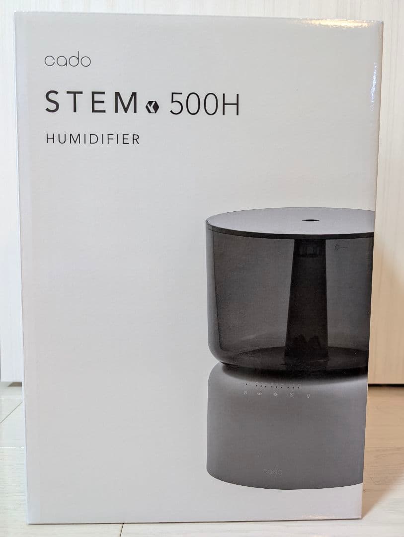 【新品】cado STEM 500H 加湿器 クールグレー
