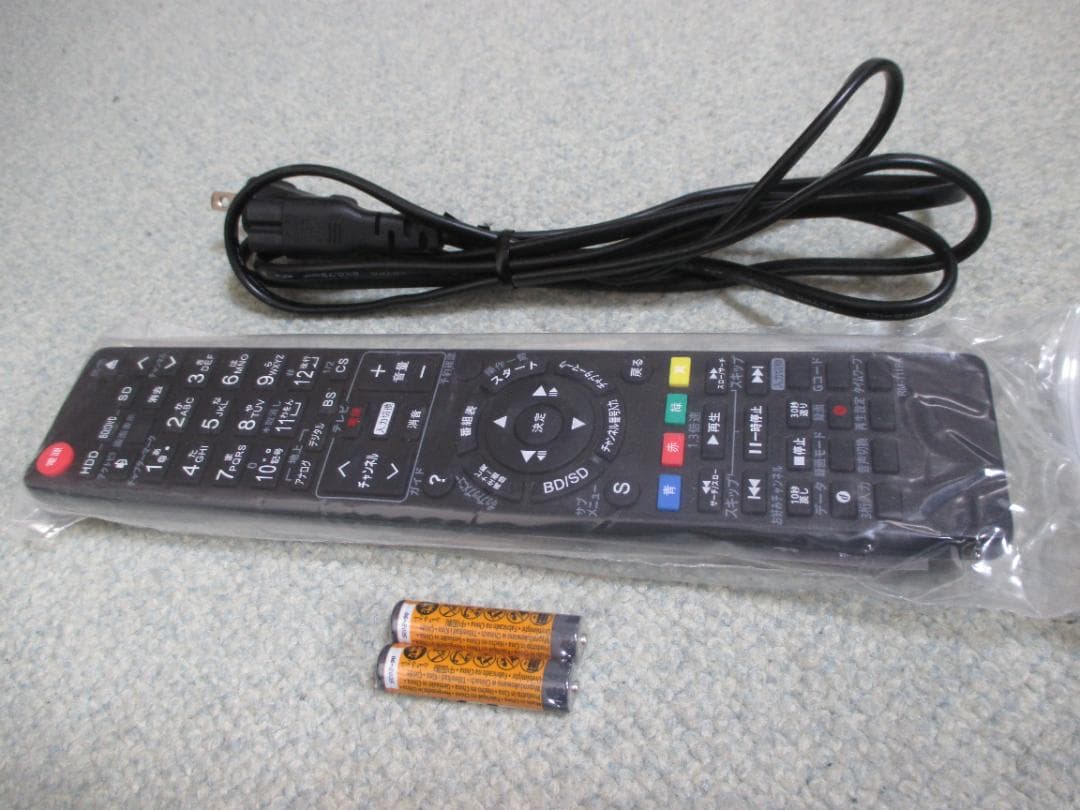 美品☆Panasonic 2番組同時録画 BDレコーダーDMR-BW770