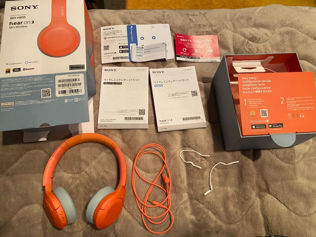 SONY WH-H810 ワイヤレスヘッドフォン オレンジ