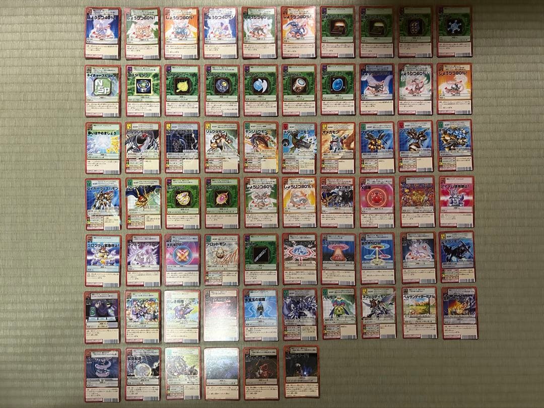 おまけ付き　デジモンカード 旧　2300枚以上　まとめ売り