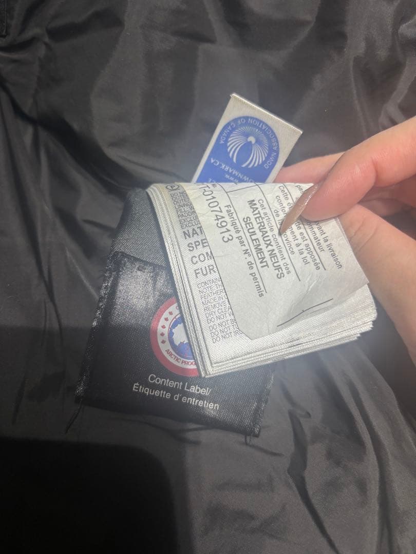 ハルちゃん専用