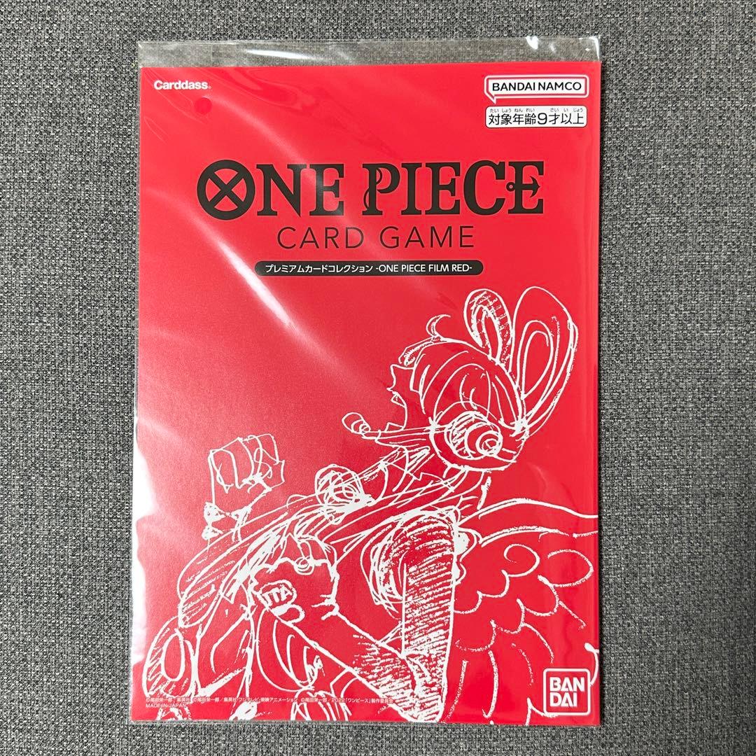 【未開封】プレミアムカードコレクション ‐ONE PIECE FILM RED‐