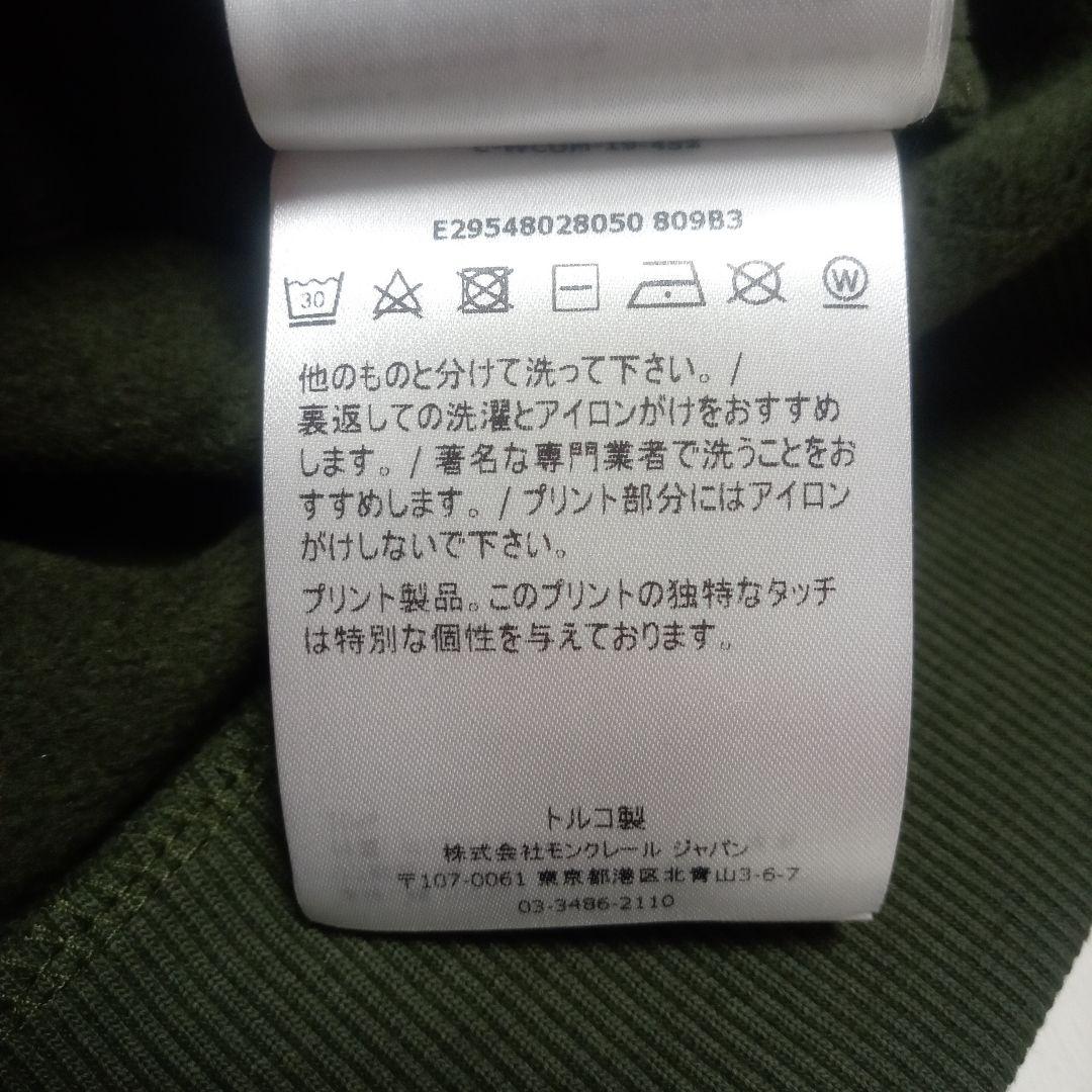 新品　モンクレール　キッズ　トレーナー　長袖　140センチ