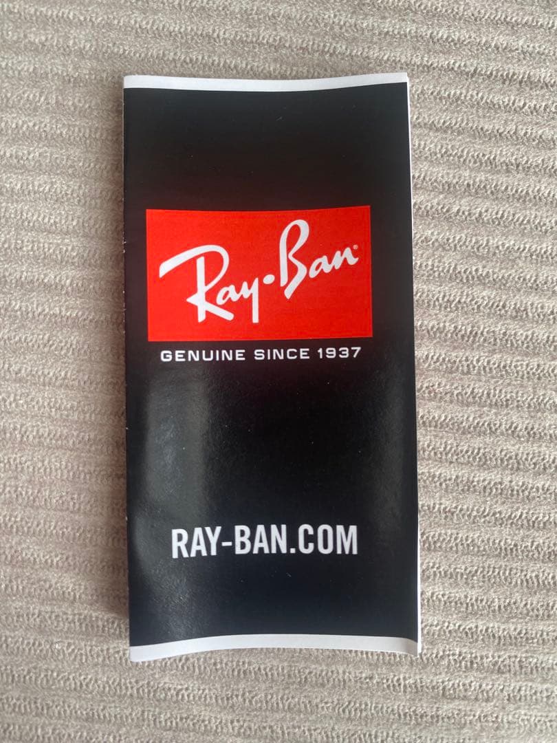 【新品未使用】Ray-Ban (レイバン)ブラウン サングラス ケース付き