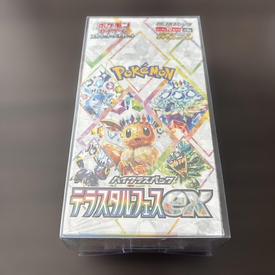 ポケモンカード　テラスタルフェスex BOX シュリンク付き
