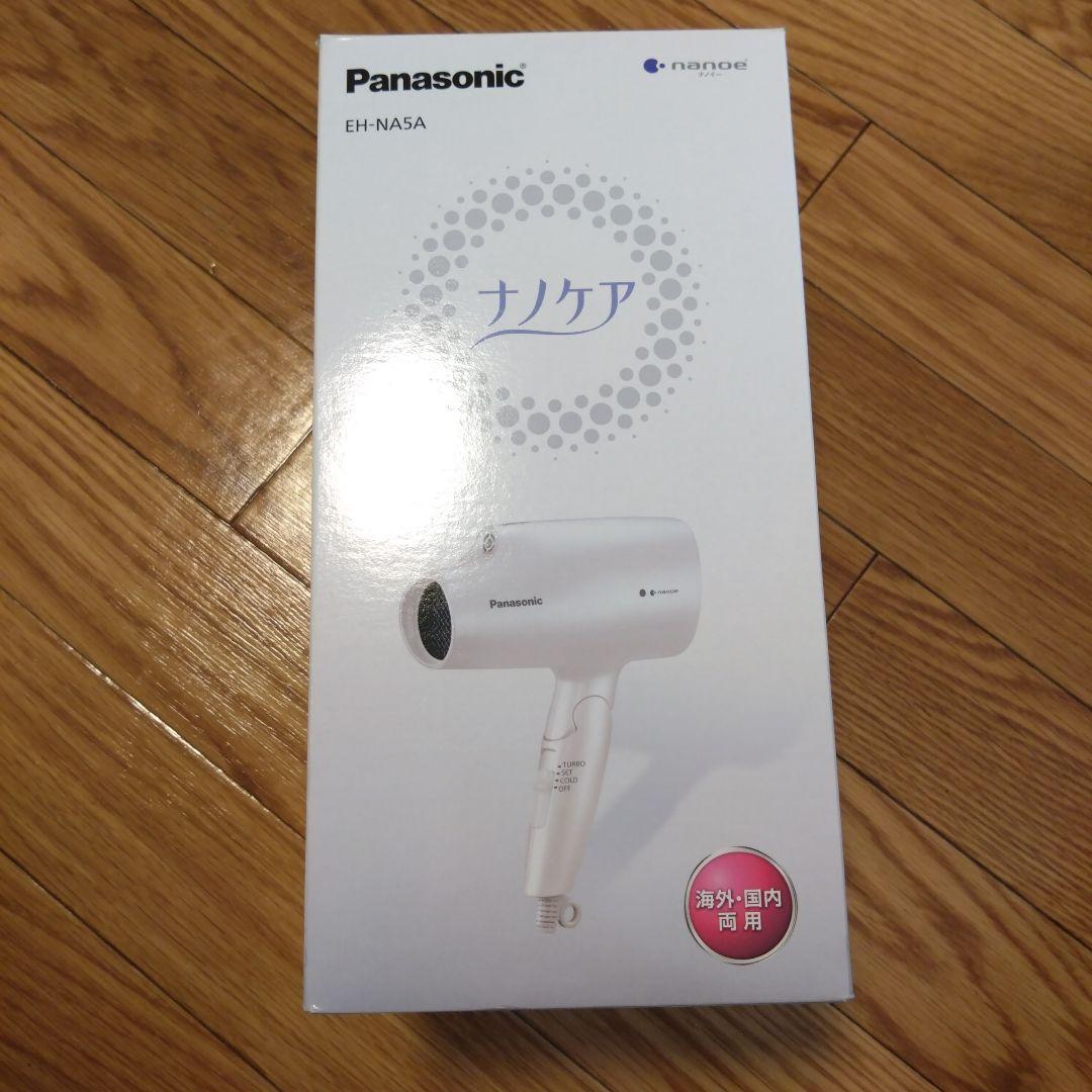 し*ん様 ヘアードライヤー　ナノケア　EH-NA5A 海外国内両用