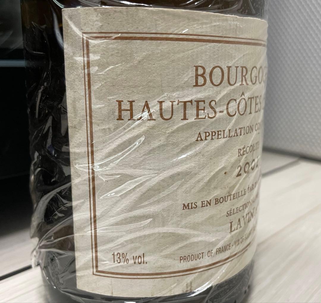 クール便発送 【セラー管理】 DRC ブルゴーニュ オート コート ド ニュイ