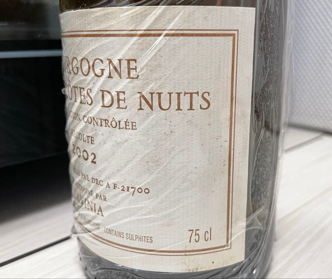 クール便発送 【セラー管理】 DRC ブルゴーニュ オート コート ド ニュイ