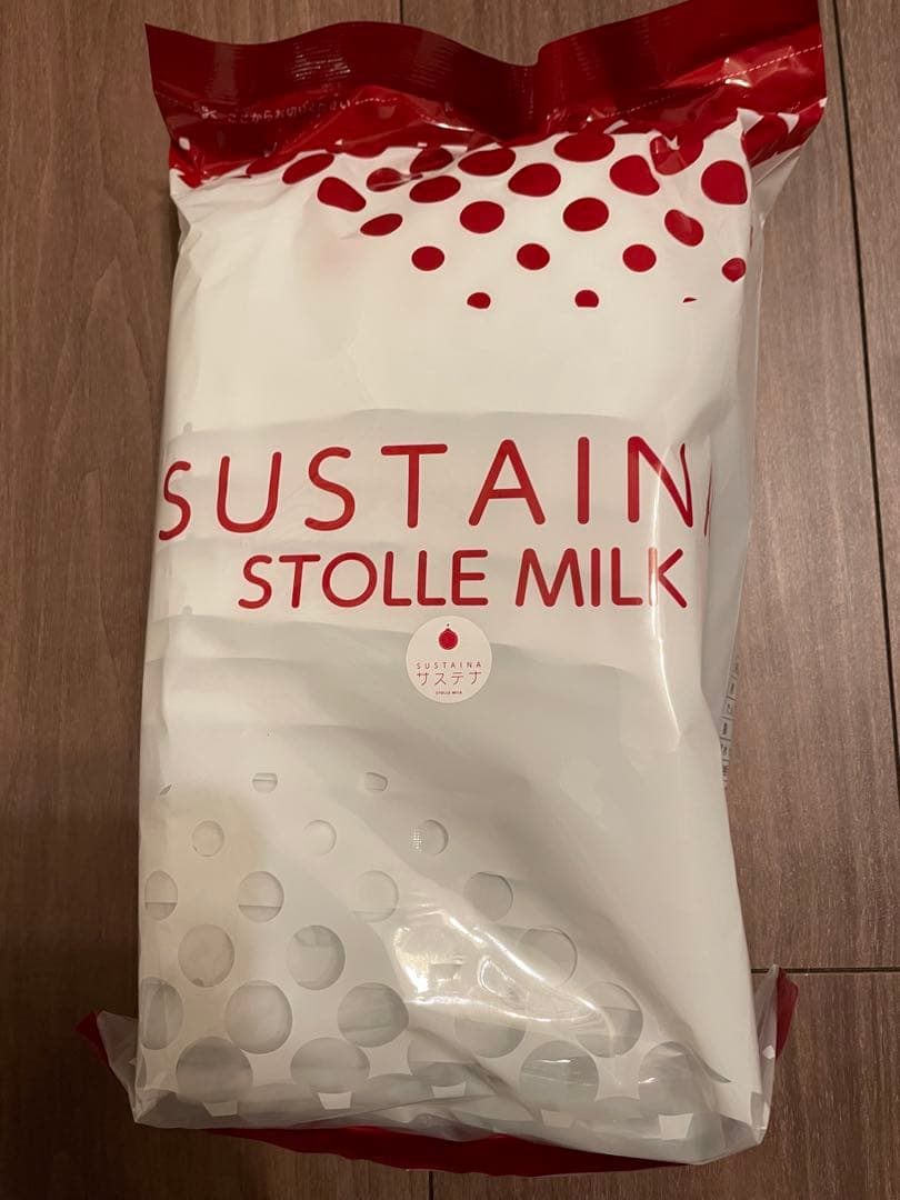 【新品未開封】サステナ　健康食品