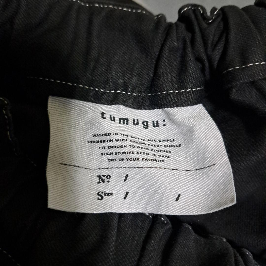 tumuguツムグ 顔料染フレンチドリル ティンカーパンツ ブラック