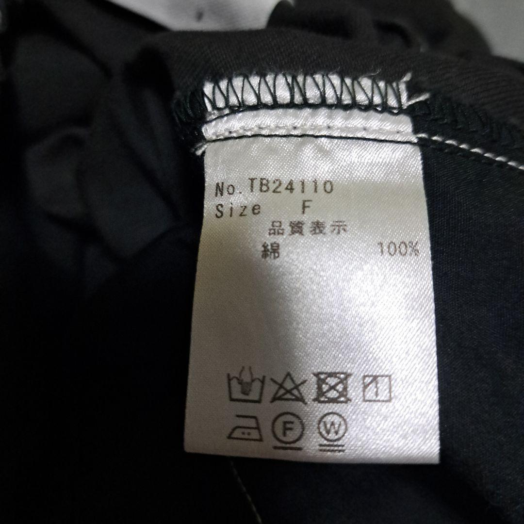 tumuguツムグ 顔料染フレンチドリル ティンカーパンツ ブラック