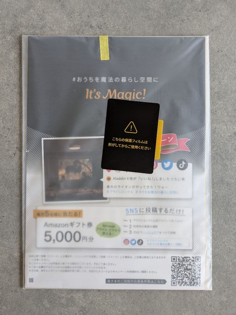 プロジェクター popIn Aladdin X2 Plus