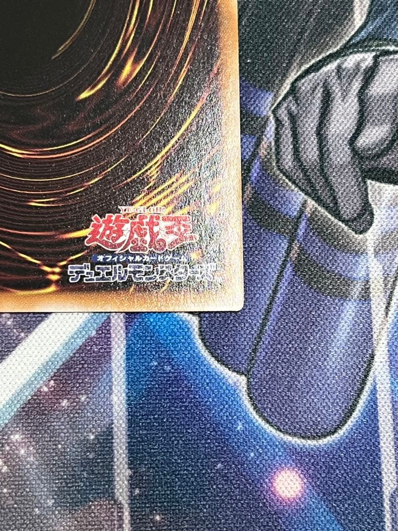 赫の聖女カルテシア 25thシークレットレア