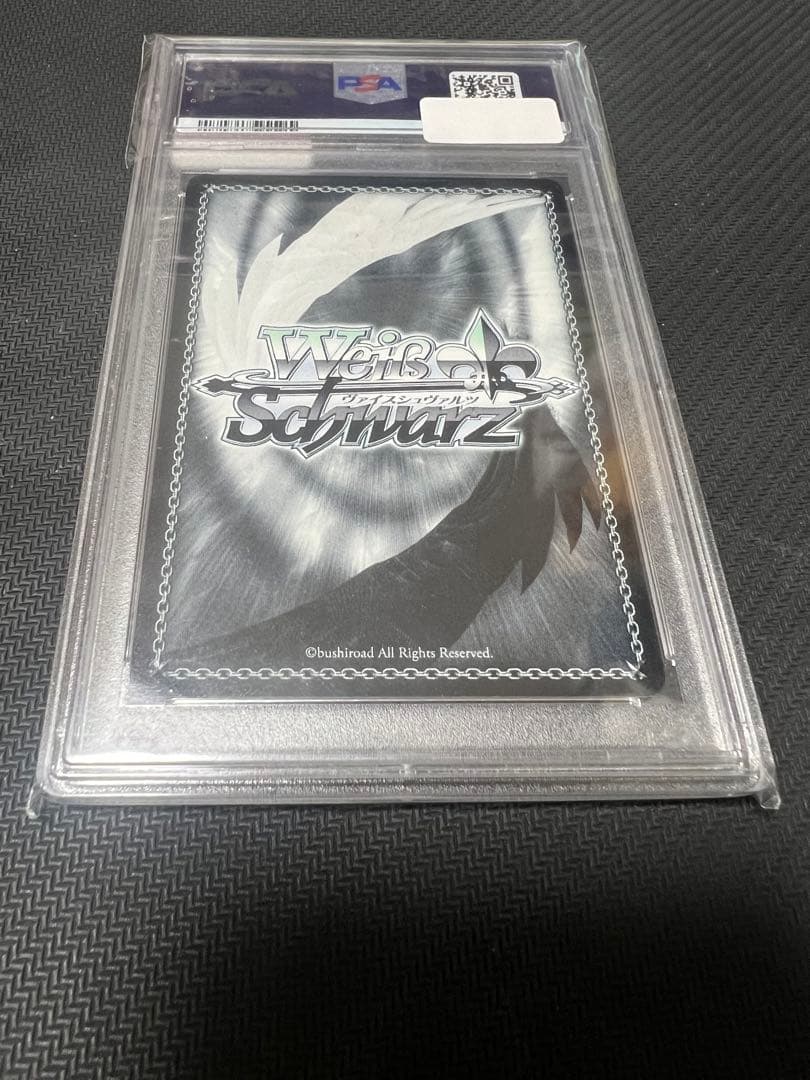 英霊の少女　セイバー　psa10 ヴァイス