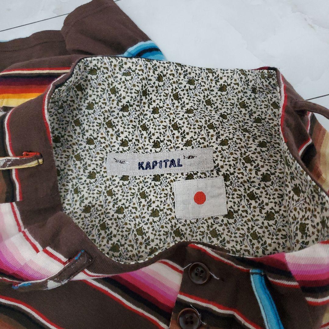 KAPITAL XSサイズ フレアーハーフパンツ