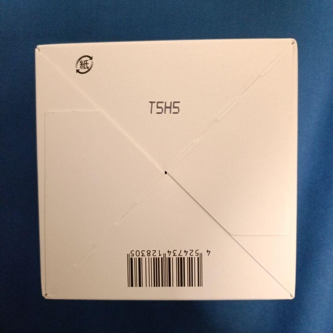 ドクターシーラボ　ACGエンリッチLEX R 200g