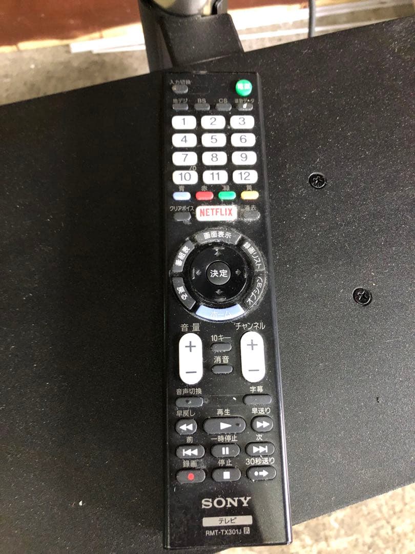 ◯ SONY ソニー　KJ-43W730E 2021年製　EQUALS セット