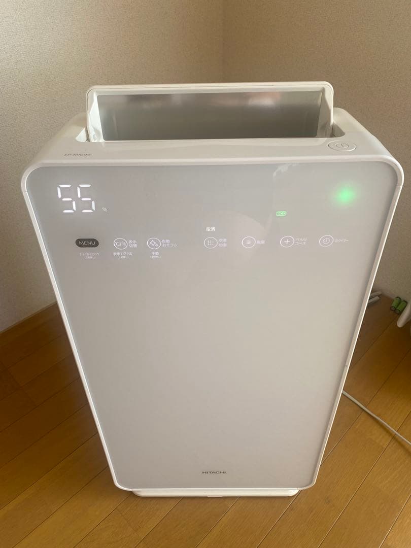 2022年製 日立 EP-NVG90 加湿空気清浄機
