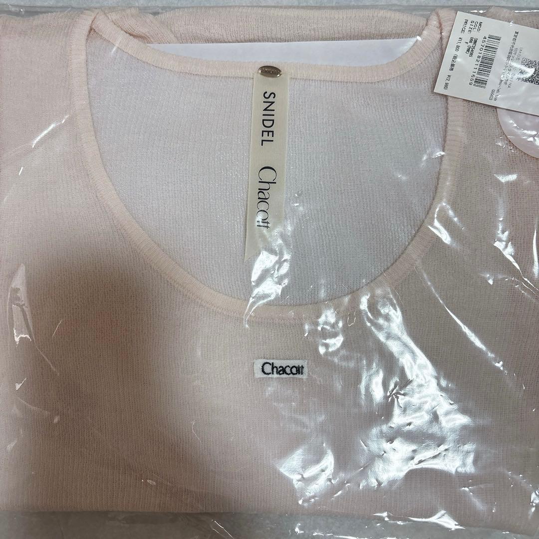 【新品タグ付き】Chacottシアーリブニット SNIDEL スナイデル
