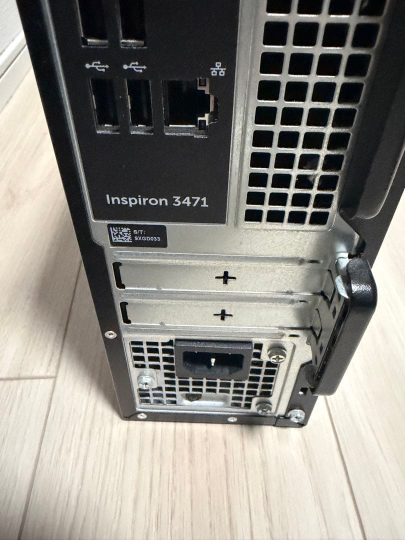 【美品】DELL Inspiron 3471 （スピーカー付き）