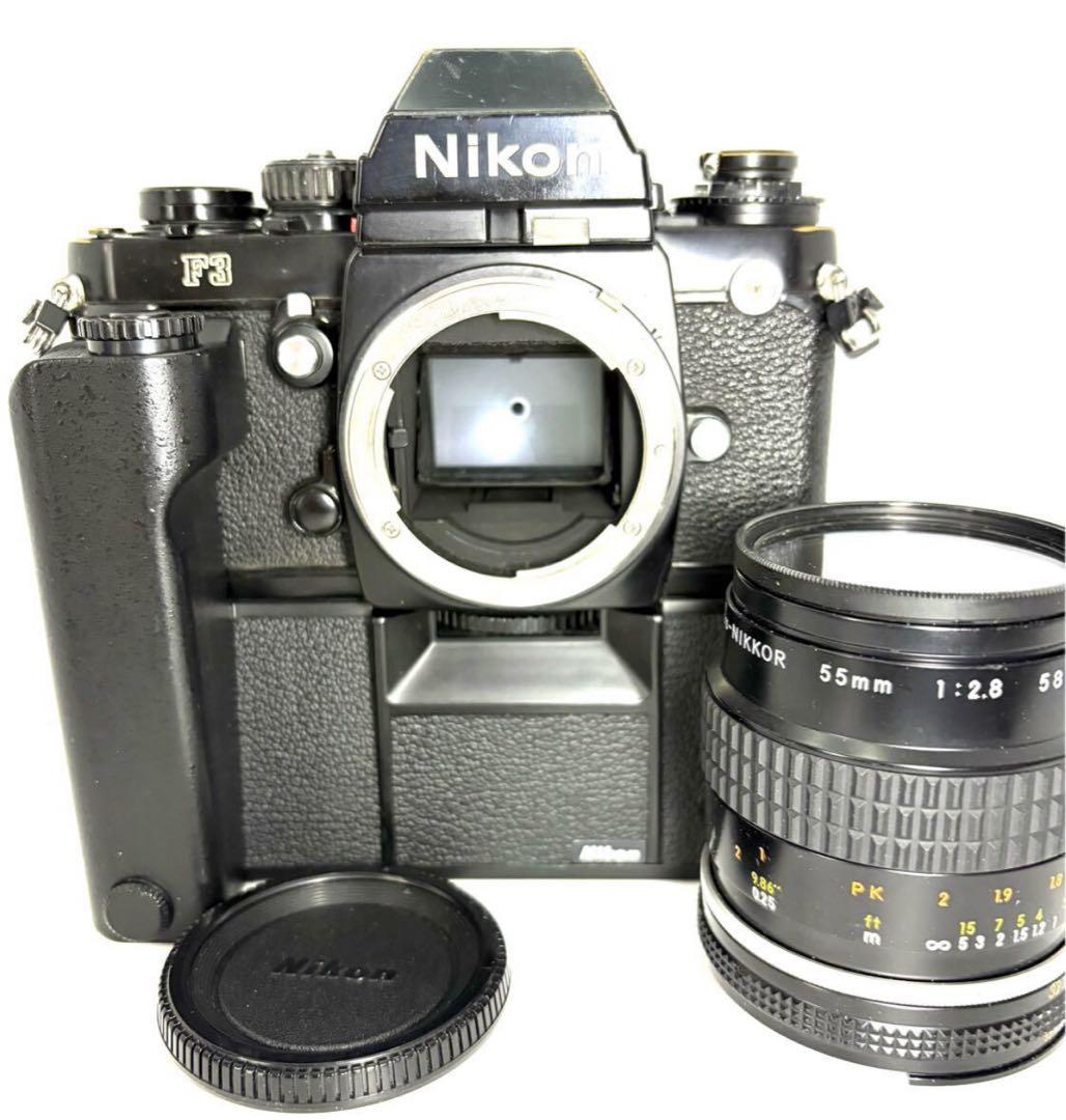 Nikon F3 モータードライブ MD-4 nikkor 55mm f2.8