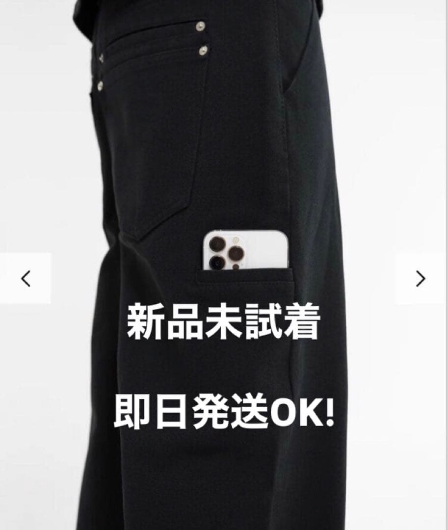 パンツ Asapmode Stacked Canvas Wide-Leg Pants