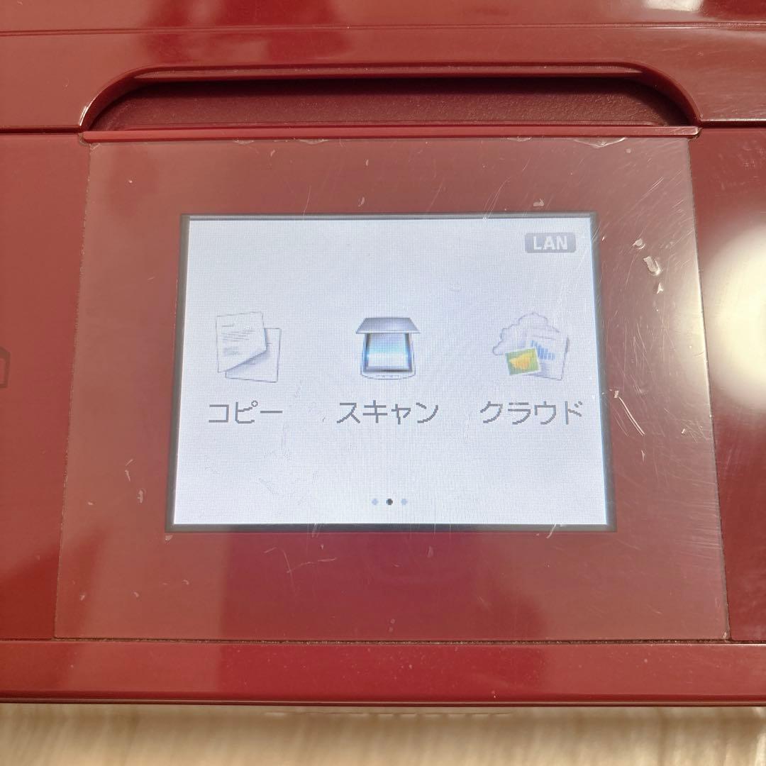 Canon pixus MG7730 コピー　印刷　赤