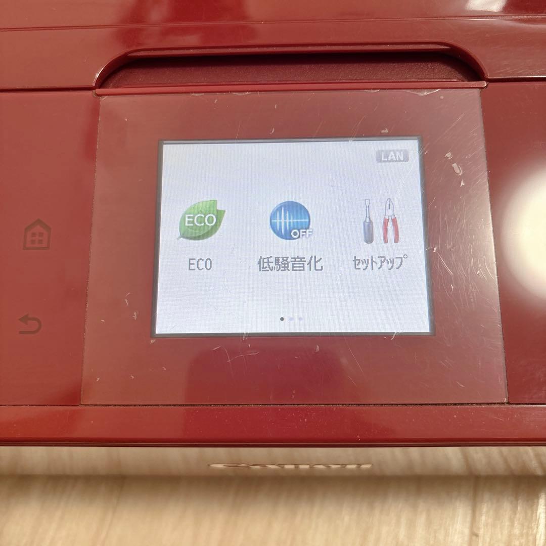 Canon pixus MG7730 コピー　印刷　赤