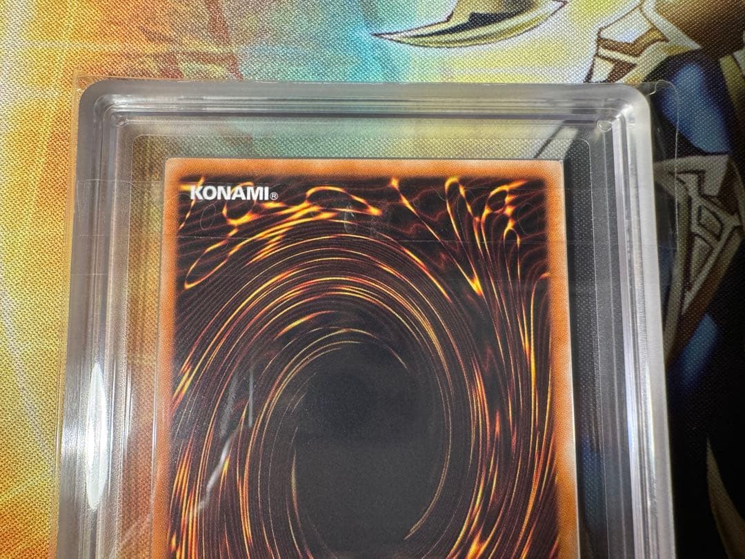 【最安値】遊戯王　パワーツールドラゴン レリーフ ARS10