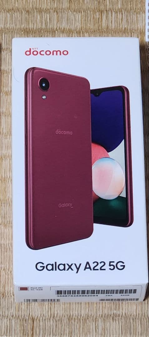 Galaxy A22本体+透明ケース+ガラスフィルムセット