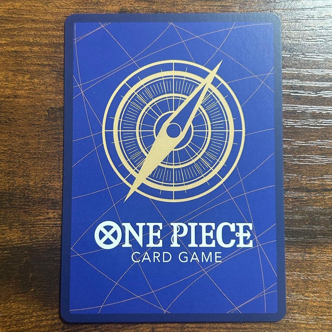 ナミ スペシャルカード OP01