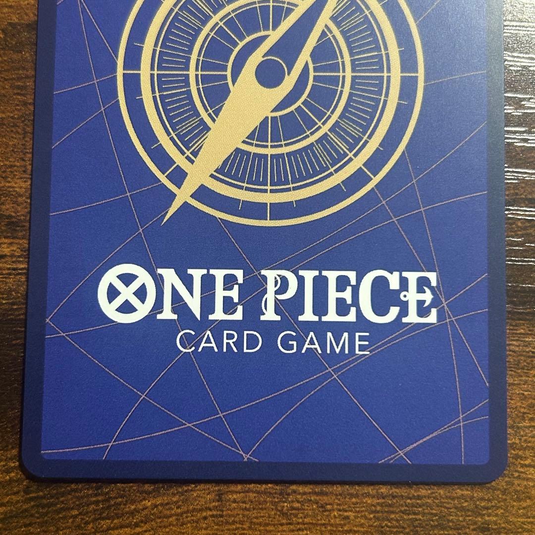 ナミ スペシャルカード OP01