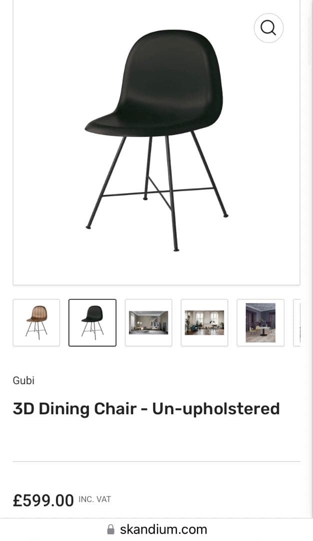 ★sea　◆美品GUBI ダイニングチェア（2脚セット可）送料込