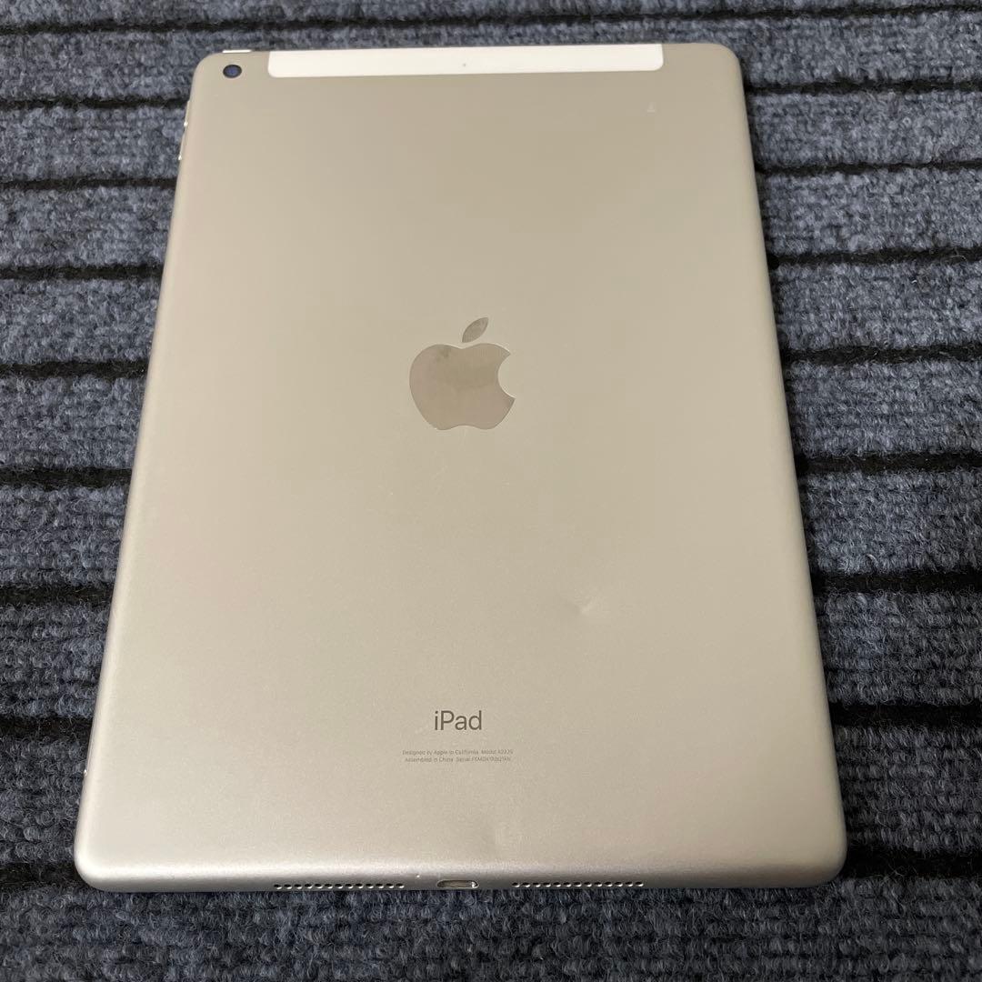 26【早い者勝ち】 iPad 8世代 32GB シルバー