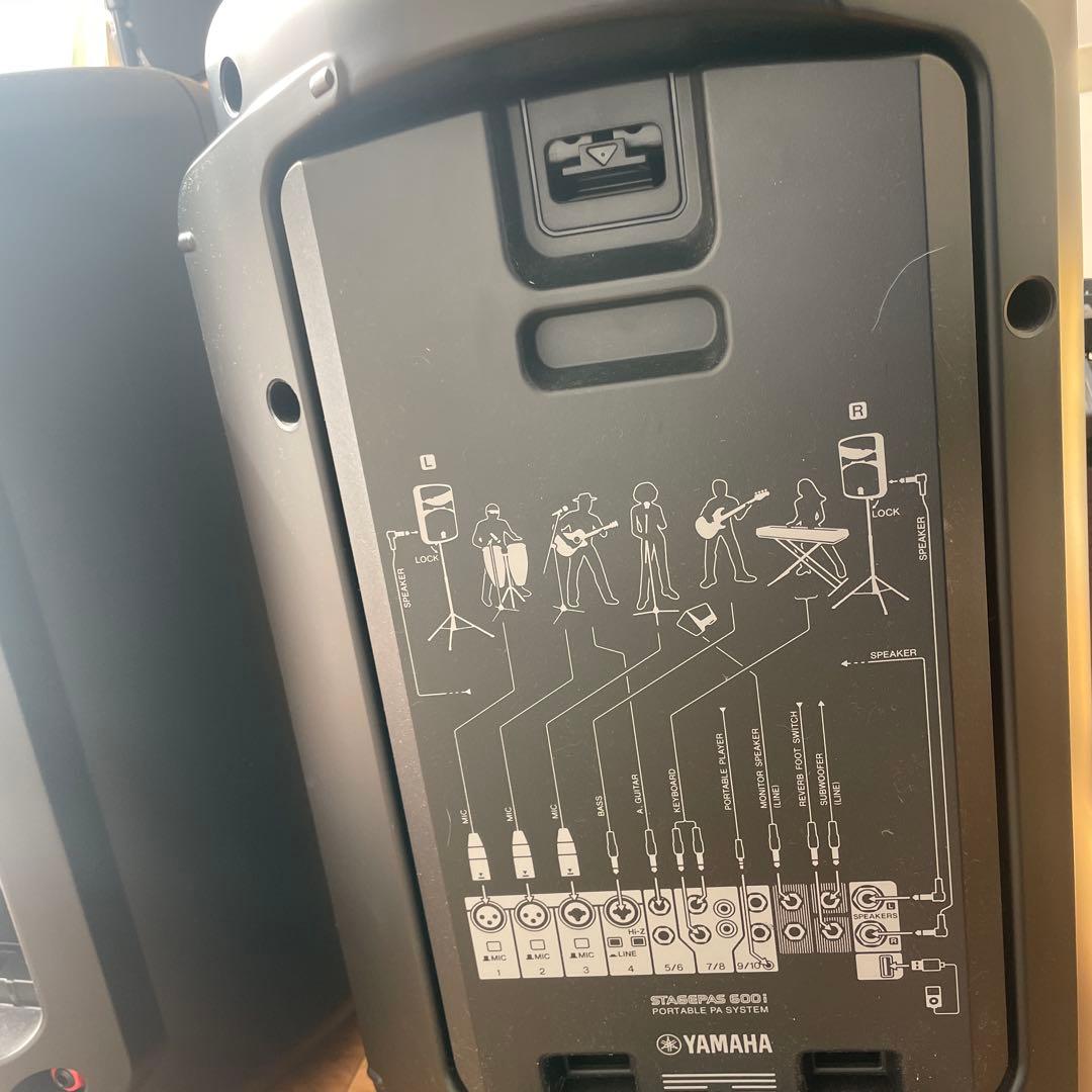 【こうちゃん】Yamaha Stagepas 600i①