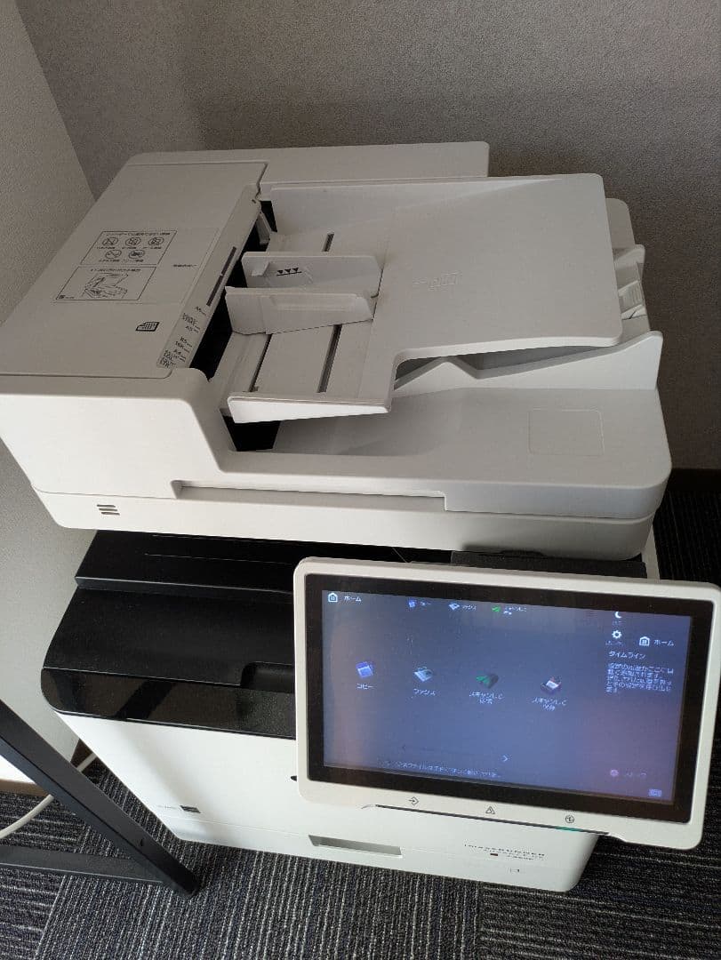 IR-ADV C359 レーザープリンター