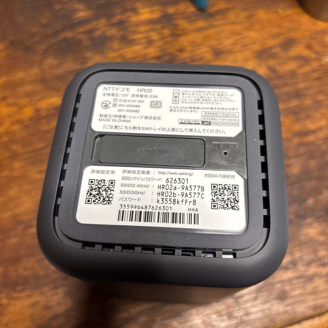 スマホアクセサリー docomo homo5G HR02