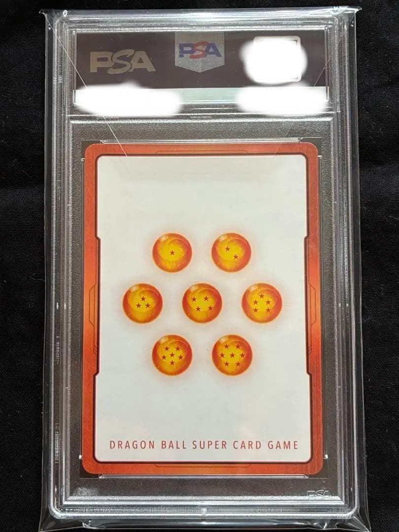 ドラゴンボールフュージョンワールド 人造人間　エナジーマーカー PSA10