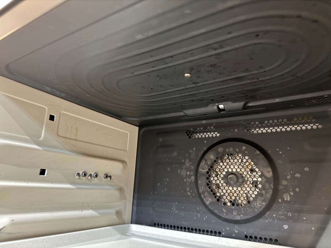 日立オーブンレンジ MRO-W1Y-K