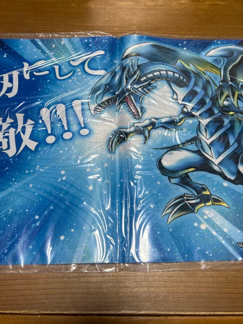 遊戯王　「ラバー製デュエルフィールド」プレゼントキャンペーン当選品　青眼の白龍