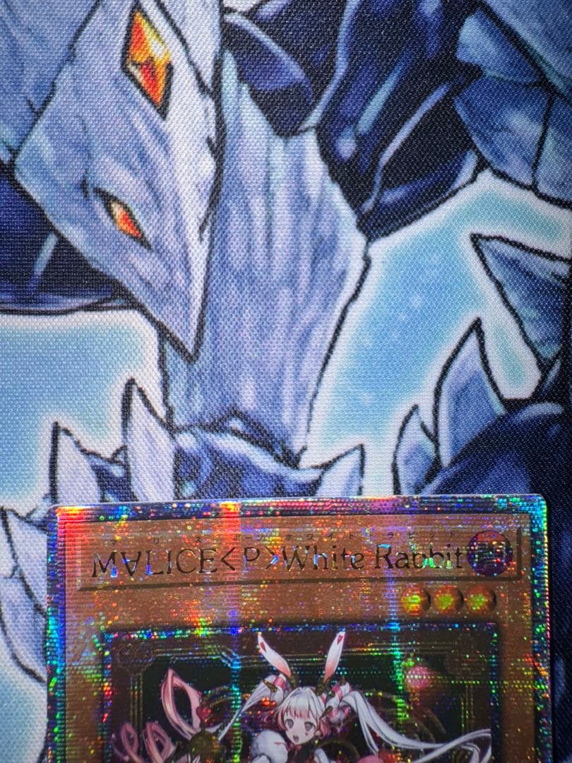 遊戯王　M∀LICE マリス　ホワイトラビット　25th アジア版