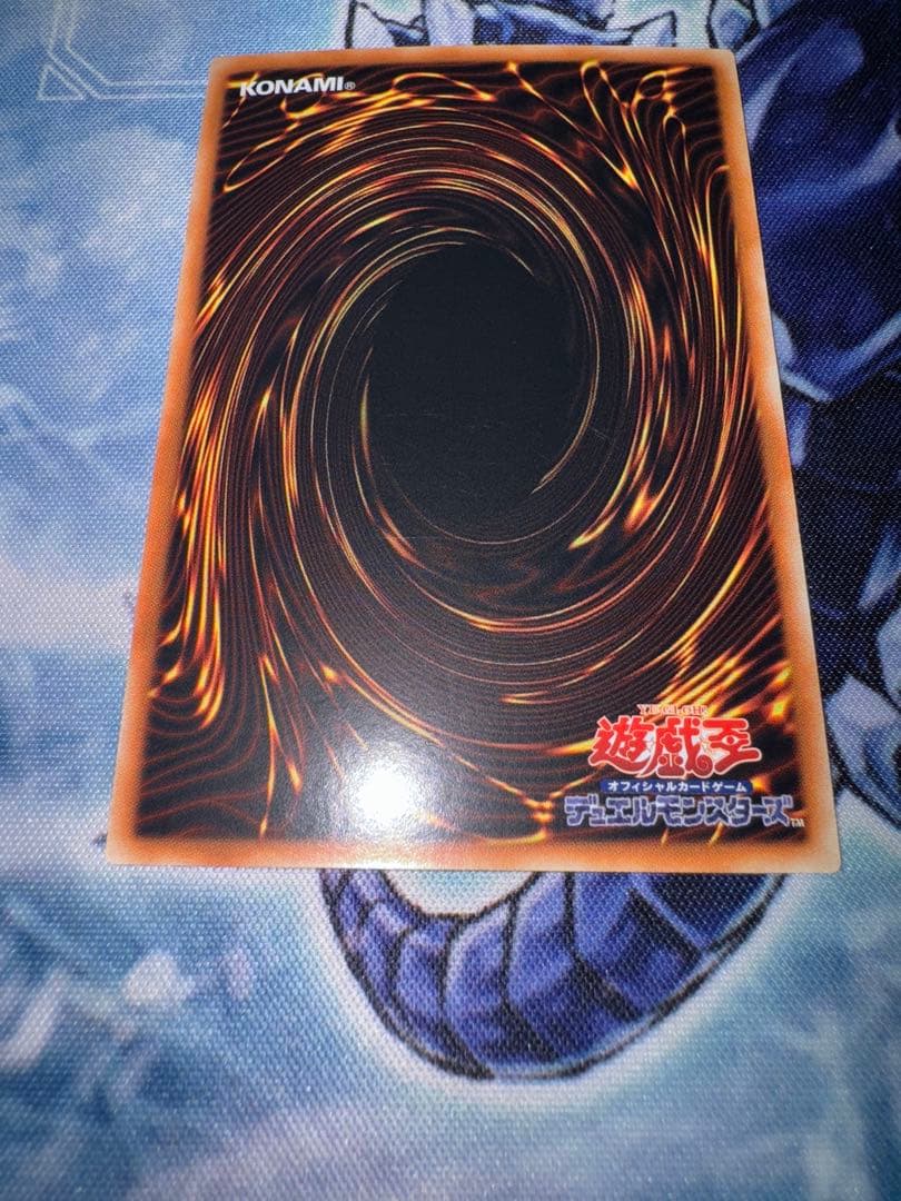 遊戯王　M∀LICE マリス　ホワイトラビット　25th アジア版