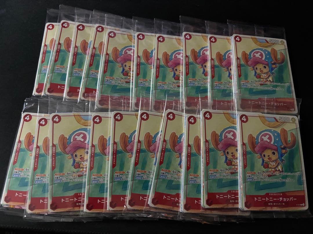 【20パック】ワンピースカード　プロモーションカードセット2025 全6種