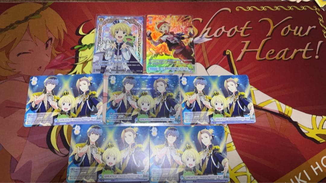 五色の聖炎が輝く ピエール SSP ISM サイン ヴァイスシュヴァルツブラウ