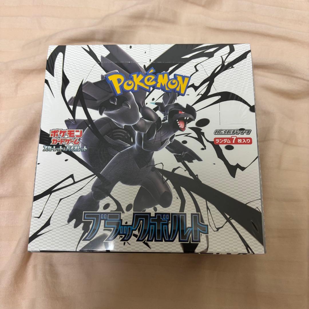 ポケモンカードゲーム ブラックボルト 未開封シュリンク付き 1box