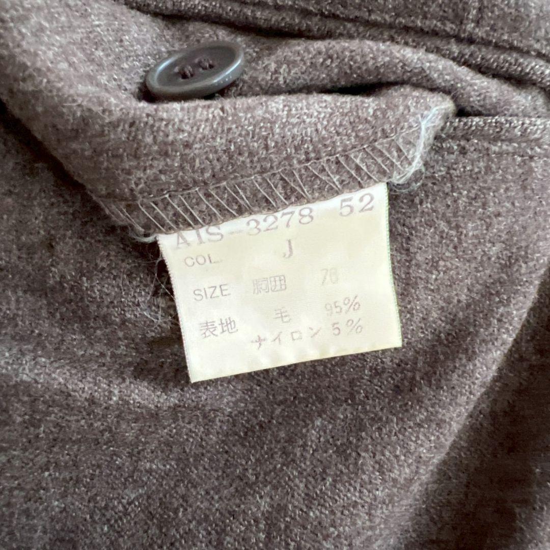 美品✨【クリスチャンディオール】ウール ブラウン タック入りスラックス S