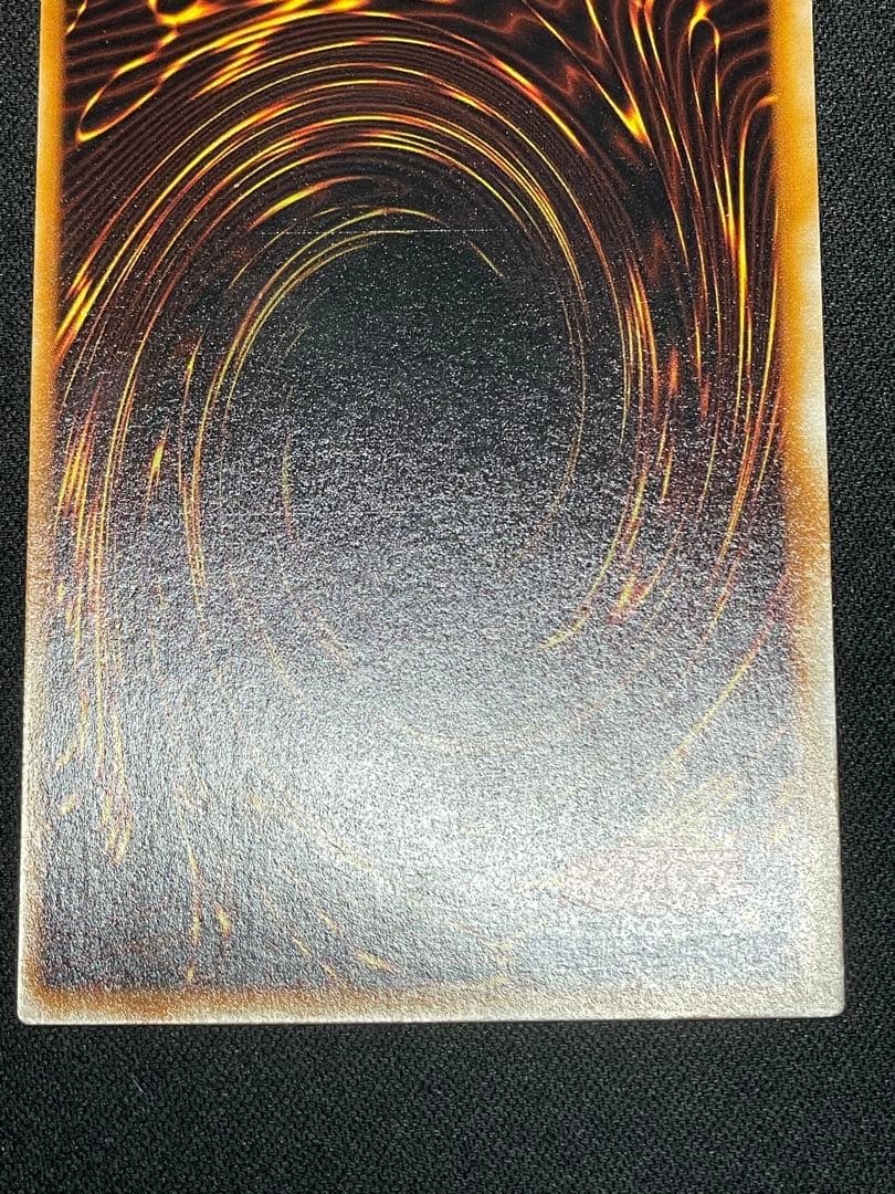 パ*き様 エラーカード ホイルズレ ライオンの儀式 初期 遊戯王