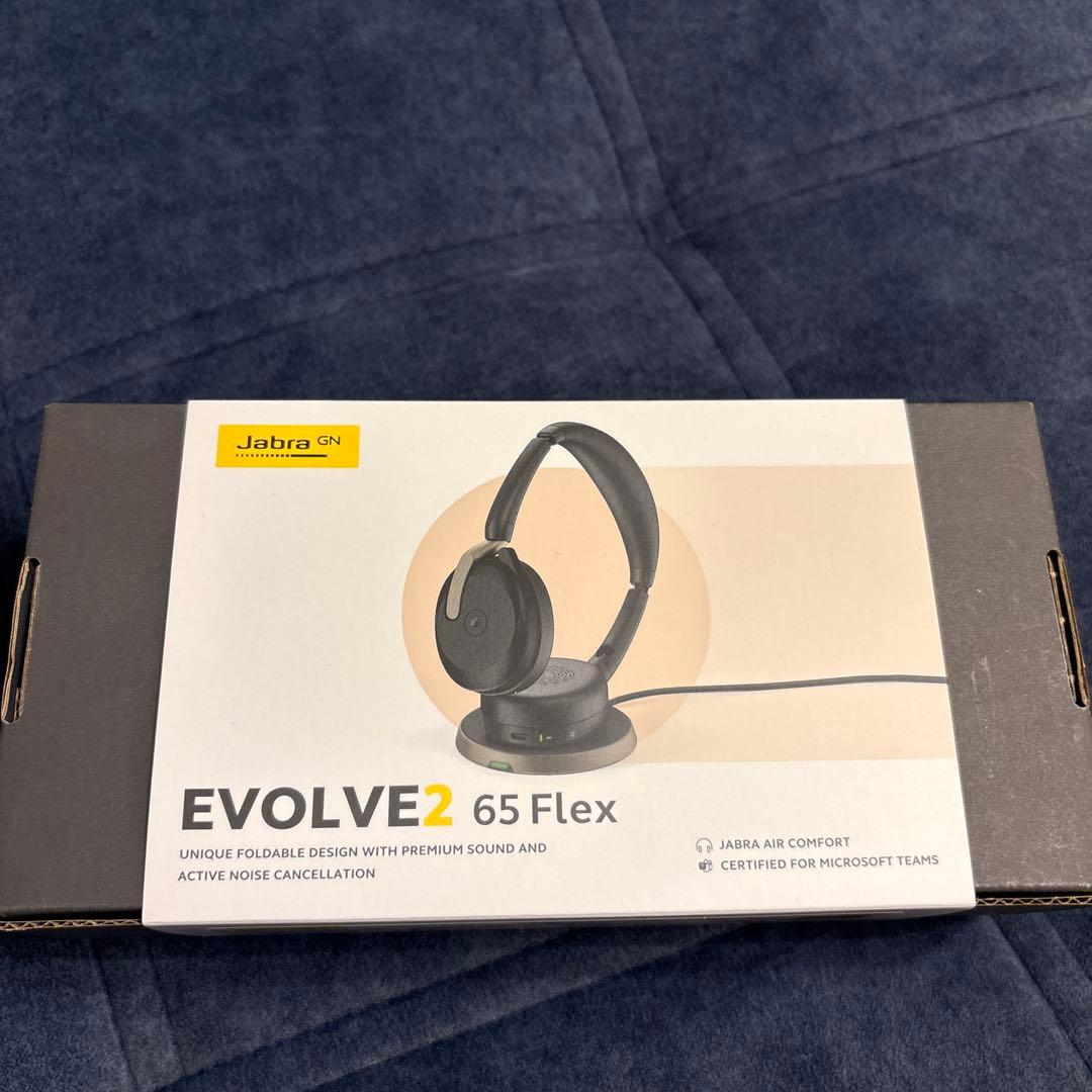 Jabra Evolve2 65 Flex ワイヤレスヘッドセット